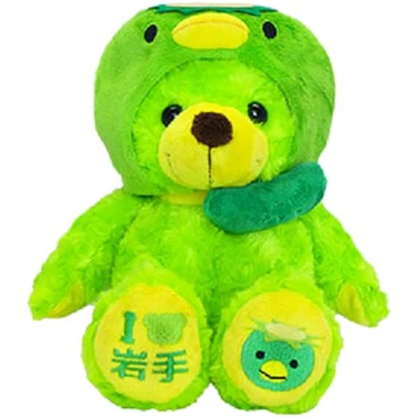 【みるく様】ご当地ベア　入手困難　レア　初代　熱海花火ベア　セット Amazon.co.jp: ご当地ベア 茨城限定 黄門さまベア Sサイズ